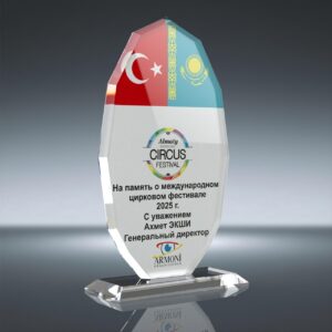 KRİSTAL PLAKET ESK 033